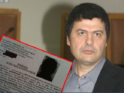 Αυτό είναι το αδειόχαρτο του Χρ. Ξηρού